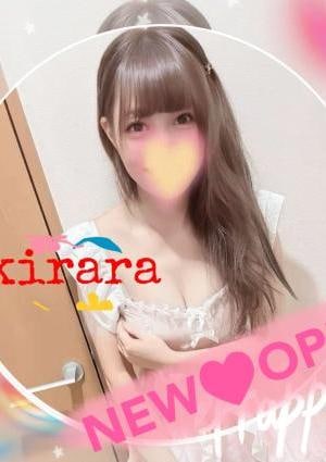 Kirara（キララ） はな