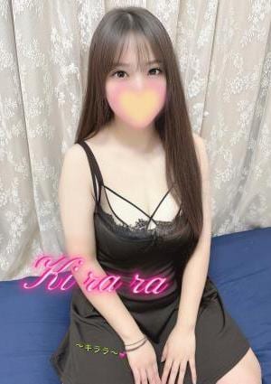 Kirara（キララ） さら