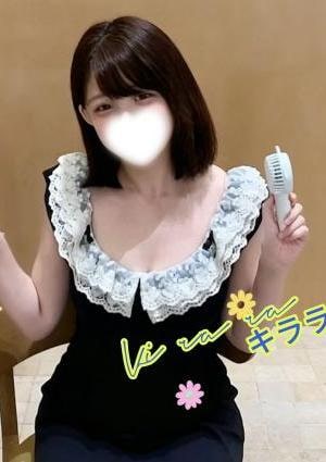 Kirara（キララ） ゆみ