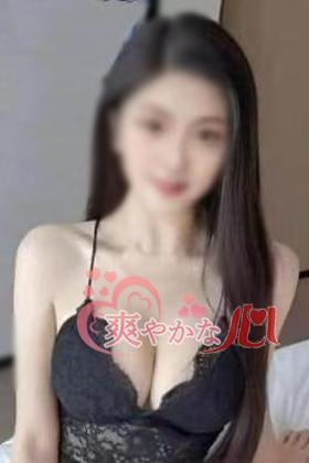爽やかな心 みりちゃん