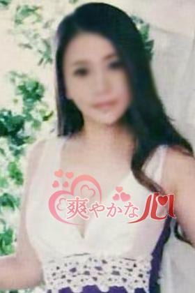 爽やかな心 ももちゃん