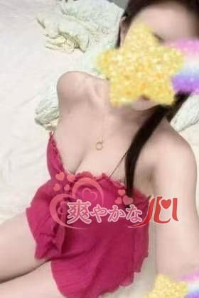 爽やかな心 ここちゃん