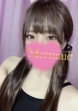 Mermaid Grace（マーメイドグレイス） さき