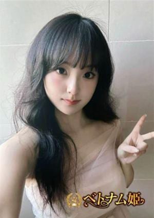 ベトナム姫 リナ