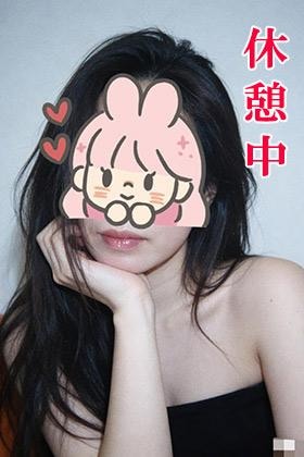 デスパシート リカ