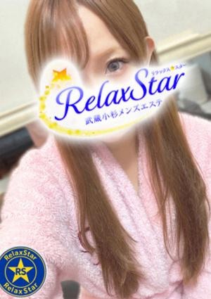 RelaxStar 霧島　もか