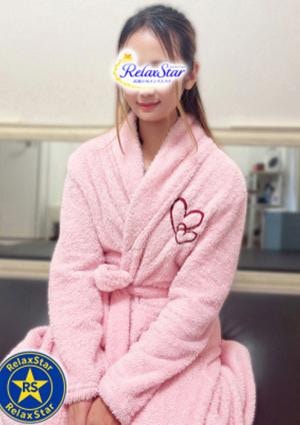 RelaxStar 佐藤　ひな