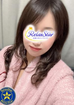 RelaxStar 大塚　ちほ