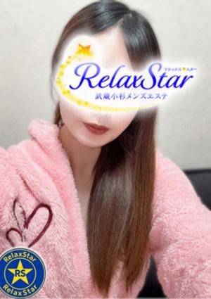RelaxStar 木月　みゆう
