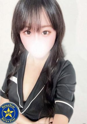 RelaxStar 一条　あいこ