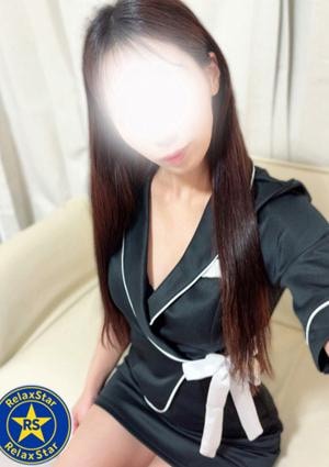 RelaxStar 山崎　ゆづき
