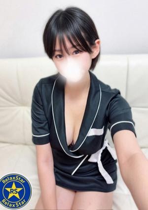 RelaxStar 一条　あいこ