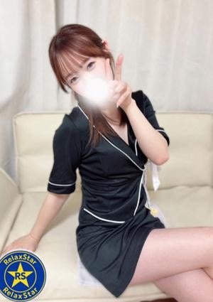 RelaxStar 綾瀬　にこ