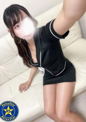 RelaxStar 藍田　ひなた