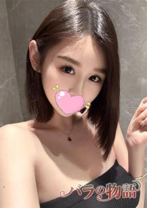 バラの物語 えみ