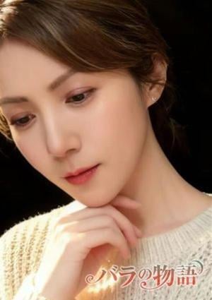 バラの物語 ラキ