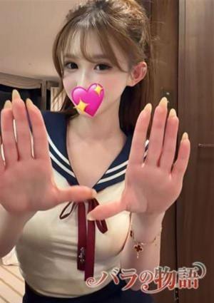 バラの物語 ゆいな