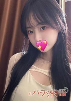 バラの物語 美咲