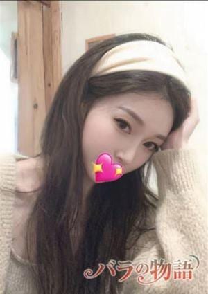 バラの物語 えりか