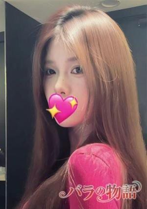 バラの物語 あれ