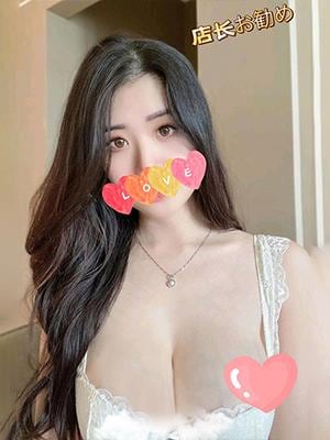 SEXY極楽癒し かな