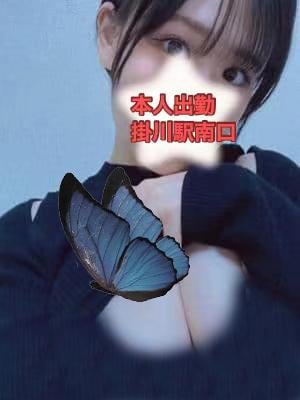 SEXY極楽癒し みなとちゃん