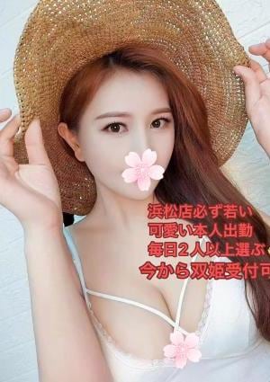 SEXY極楽癒し みかちゃん