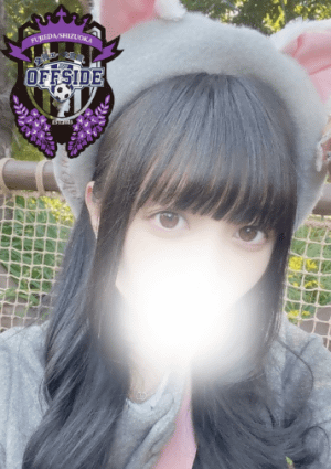 OFFSIDE（オフサイド） りりあ