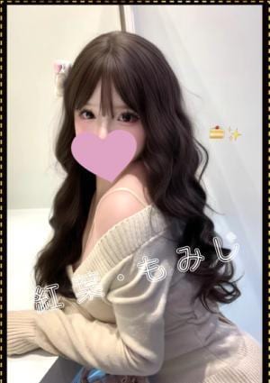 紅葉（もみじ） みみちゃん