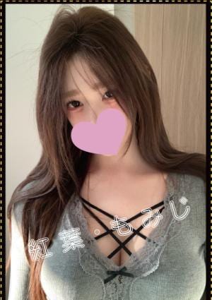 紅葉（もみじ） みなちゃん