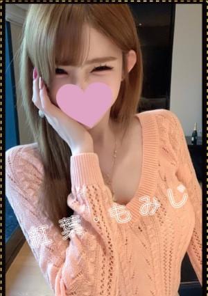 紅葉（もみじ） ささちゃん