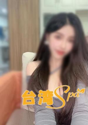 台湾SPA めぐみちゃん
