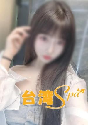 台湾SPA ミカちゃん