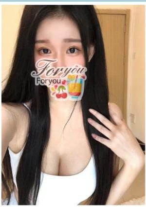 For you すずちゃん