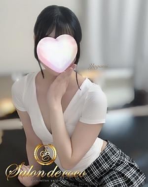 Salon de coco -サロン デ ココ- 藤沢・湘南台・辻堂ルーム 夜神ほたる