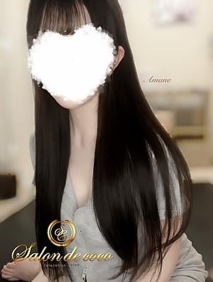 Salon de coco -サロン デ ココ- 藤沢・湘南台・辻堂ルーム 天音りほ