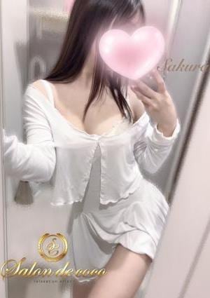 Salon de coco -サロン デ ココ- 茅ヶ崎・平塚ルーム 桜ひな