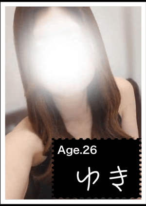 東岡崎メンズエステ ゆき