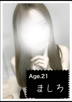 東岡崎メンズエステ ましろ