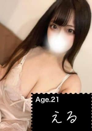 東岡崎メンズエステ える