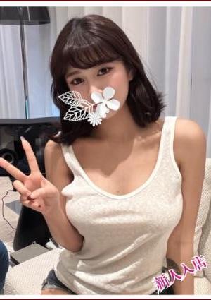 Kiss Me ハルちゃん