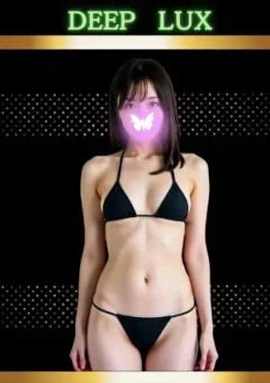 DEEP LUX ゆみ　飯田橋店