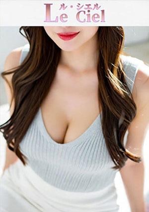 Le Ciel（ル・シエル） りおな
