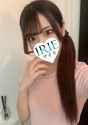IRIE 相模原ルーム りせ
