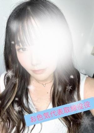 ティラミス まりな