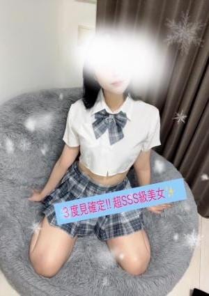 ティラミス かな