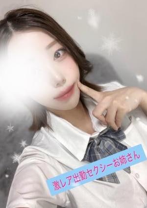 ティラミス さくら