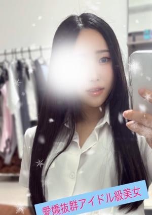 ティラミス りな