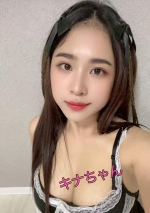うさもみ キナちゃん