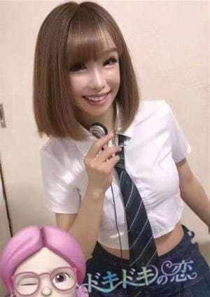 ドキドキの恋 リンゴ